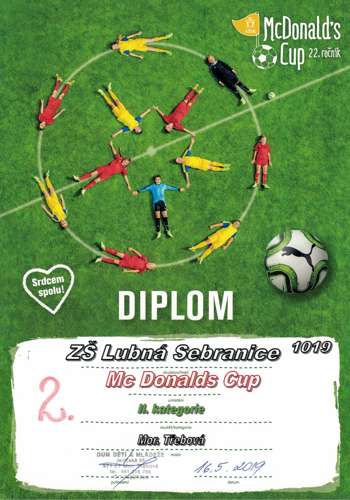 diplom_0001.jpg